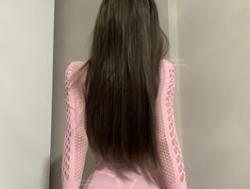 Watch Oriella´s Live Show on BongaCams