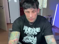 Watch anubisgod88´s Live Webcam Chat Room