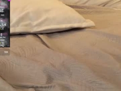 Watch aurora_radiance´s Live Show on Chaturbate