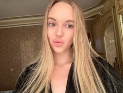 Watch SofyMae´s Live Show on BongaCams