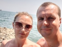 Watch Amalteja2´s Livestream and Chat